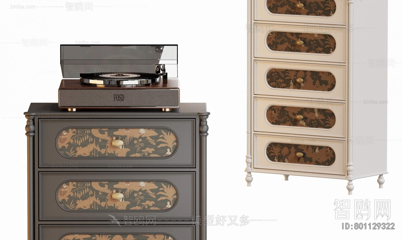 French Style Chest Of Drawers
