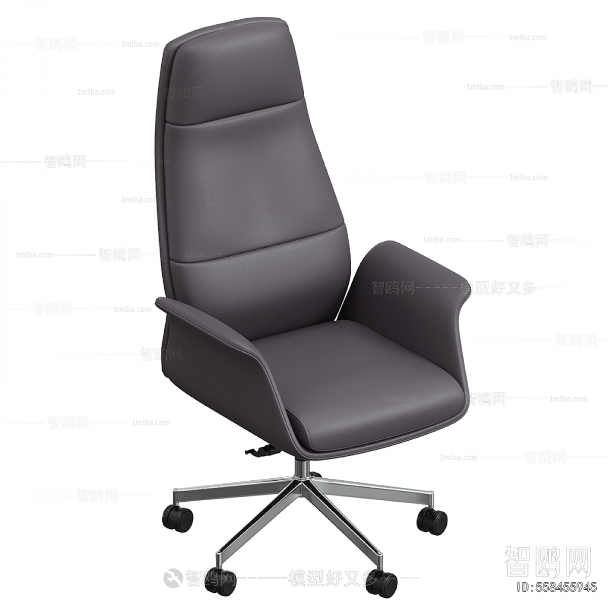 Modern Office Chair