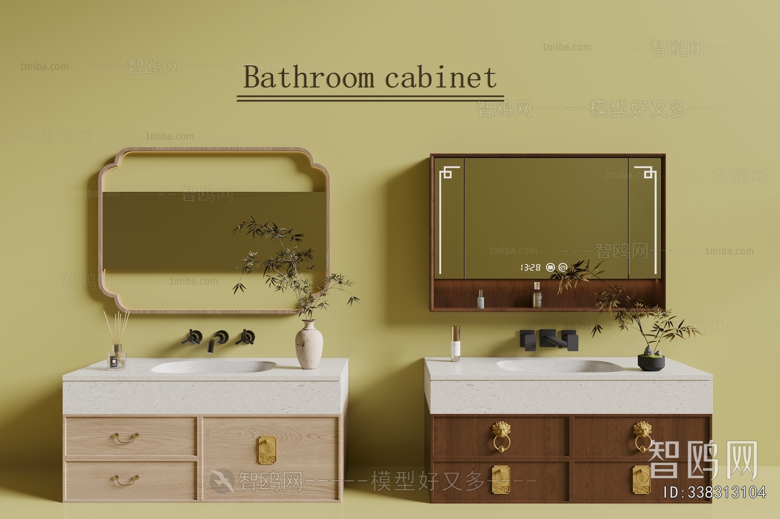 New Chinese Style Bathroom Cabinet