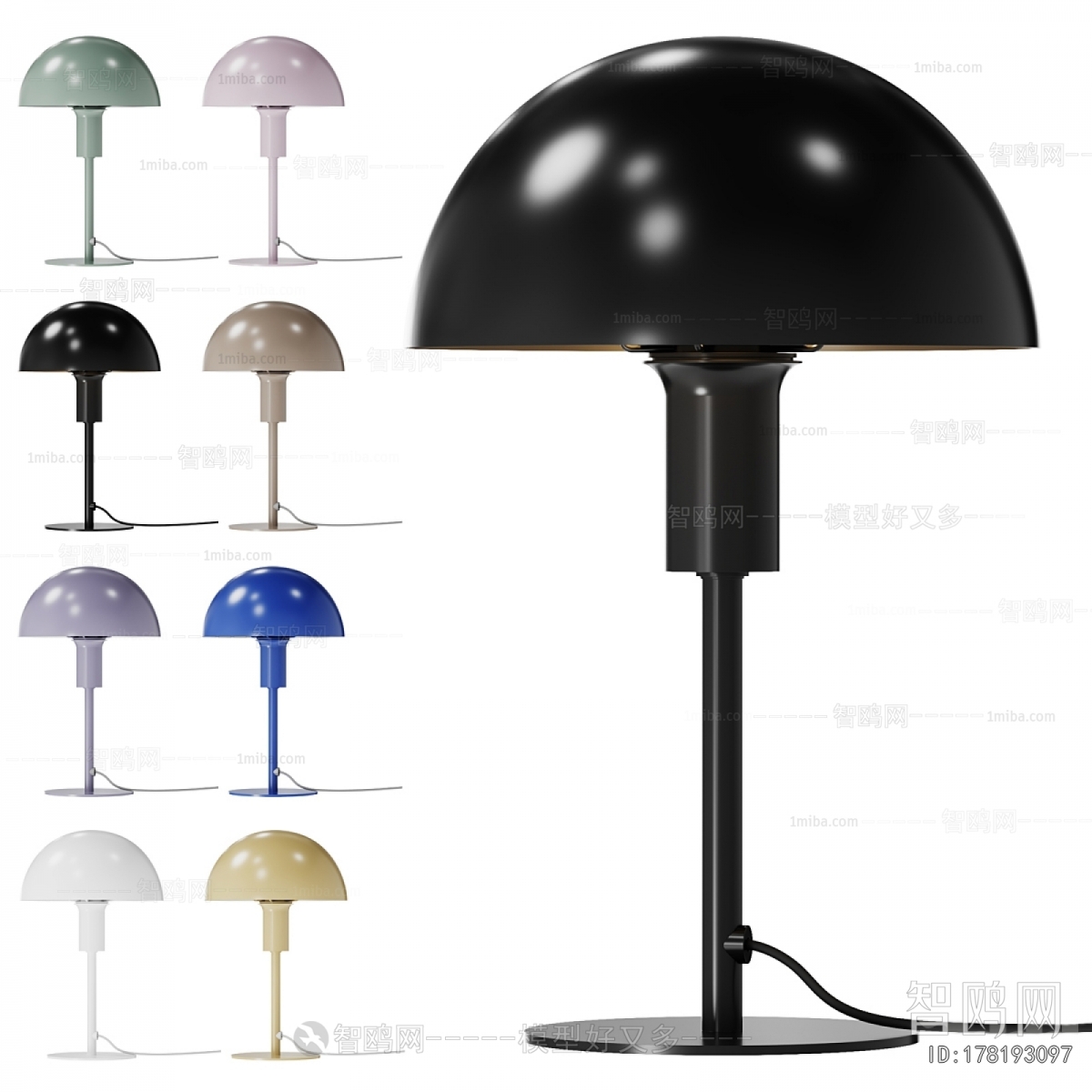 Modern Table Lamp