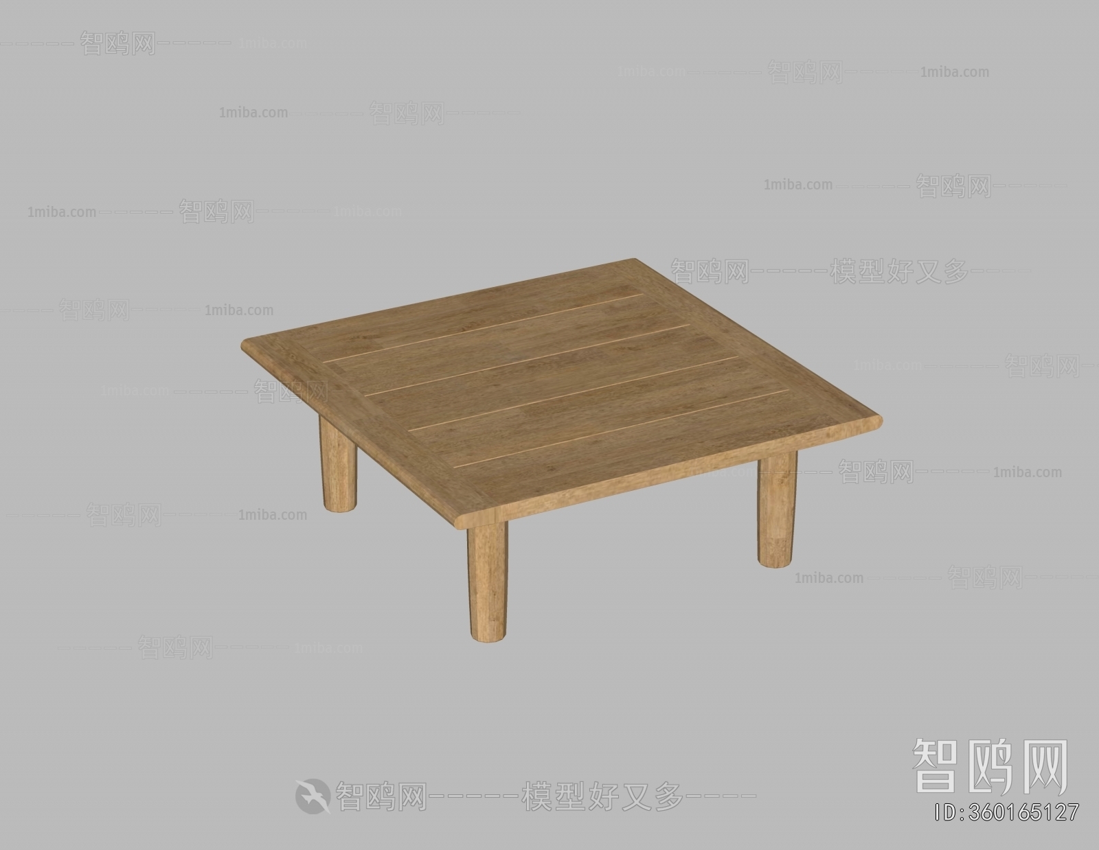 Modern Coffee Table