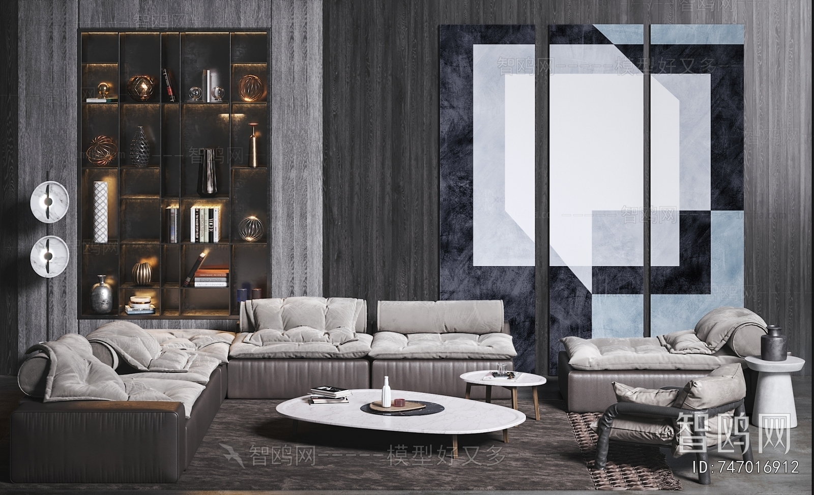 Modern Sofa Combination