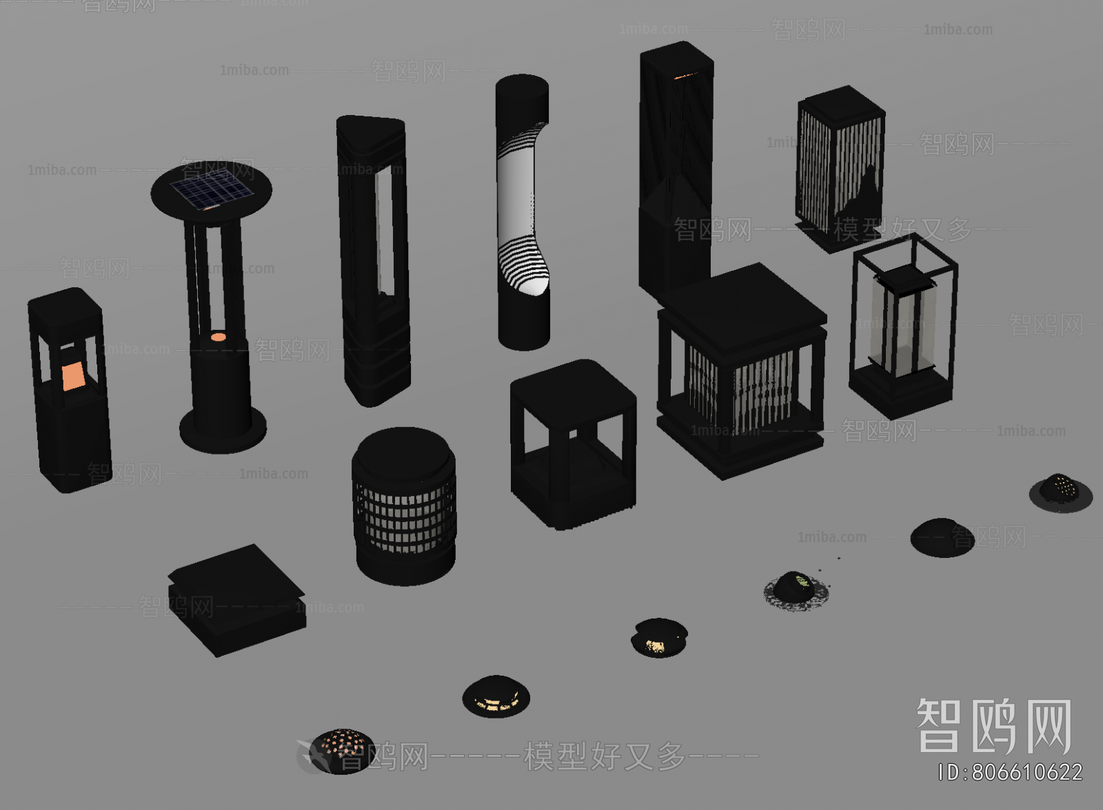 Modern Outdoor Light