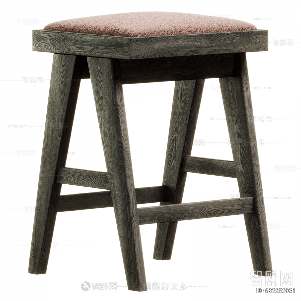Modern Stool