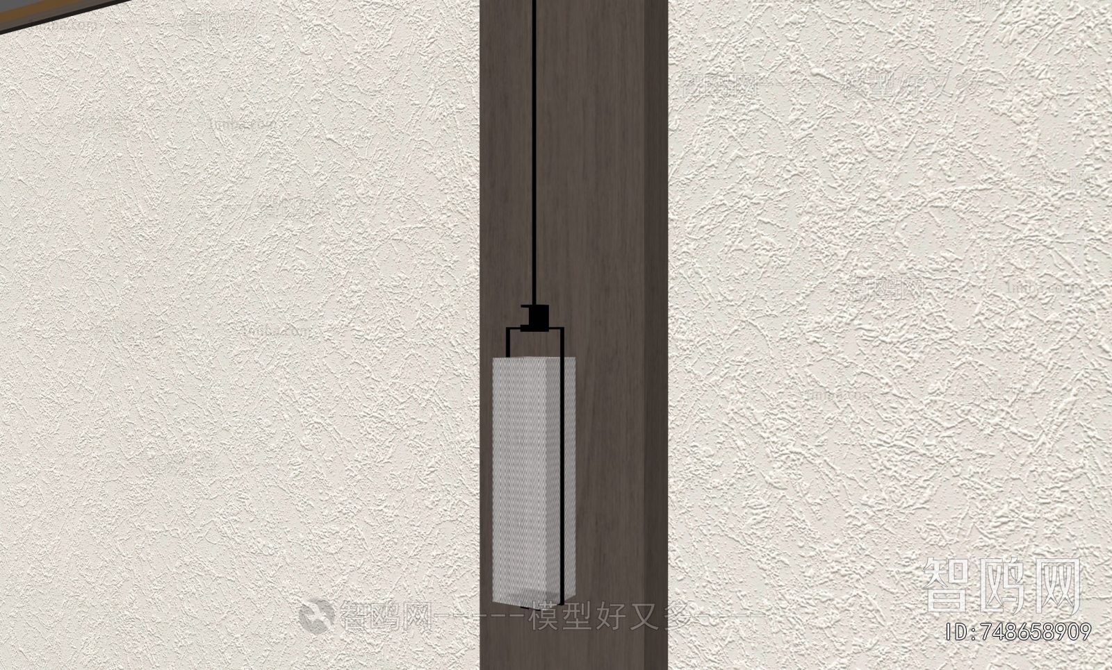 Modern Wall Lamp