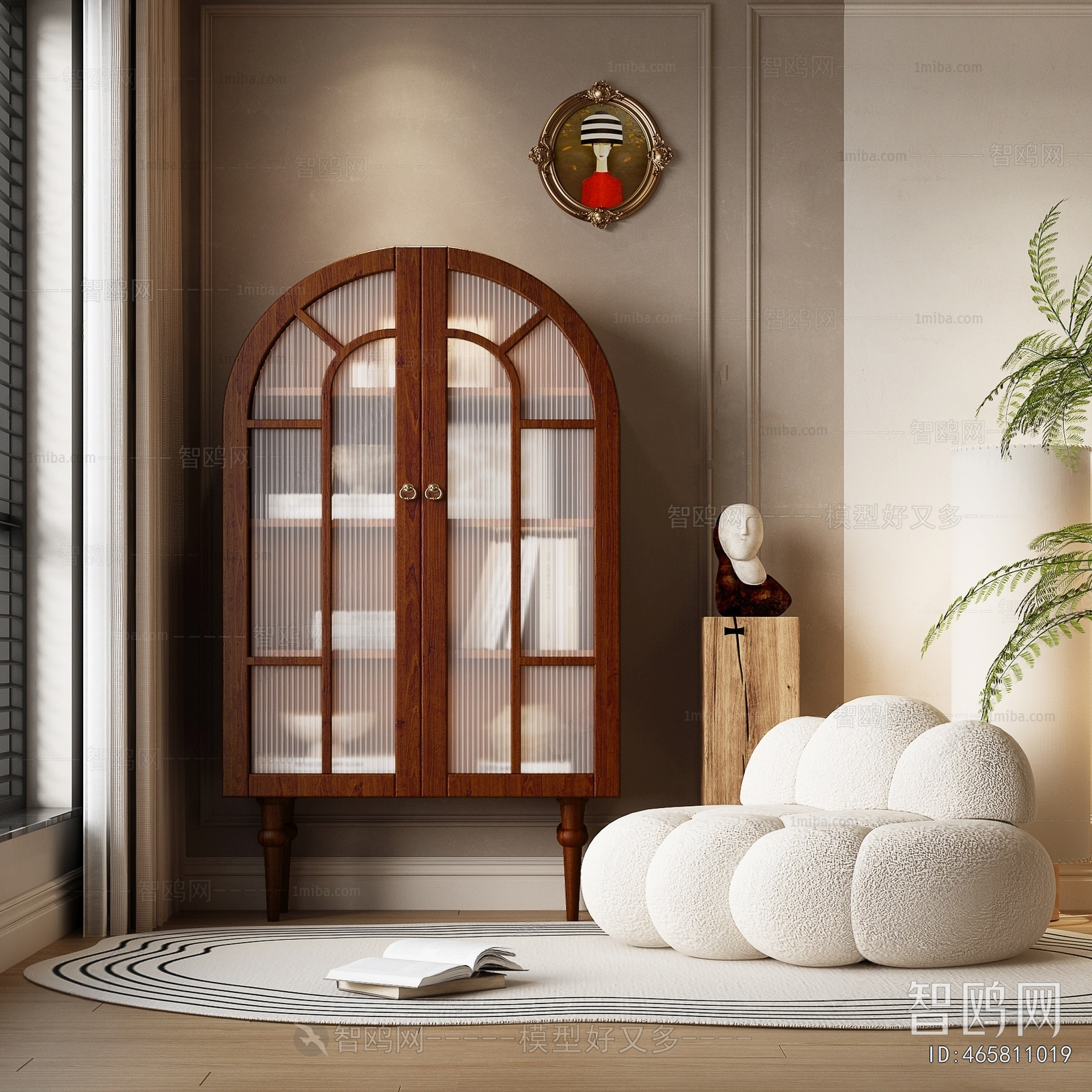 Modern Decorative Cabinet