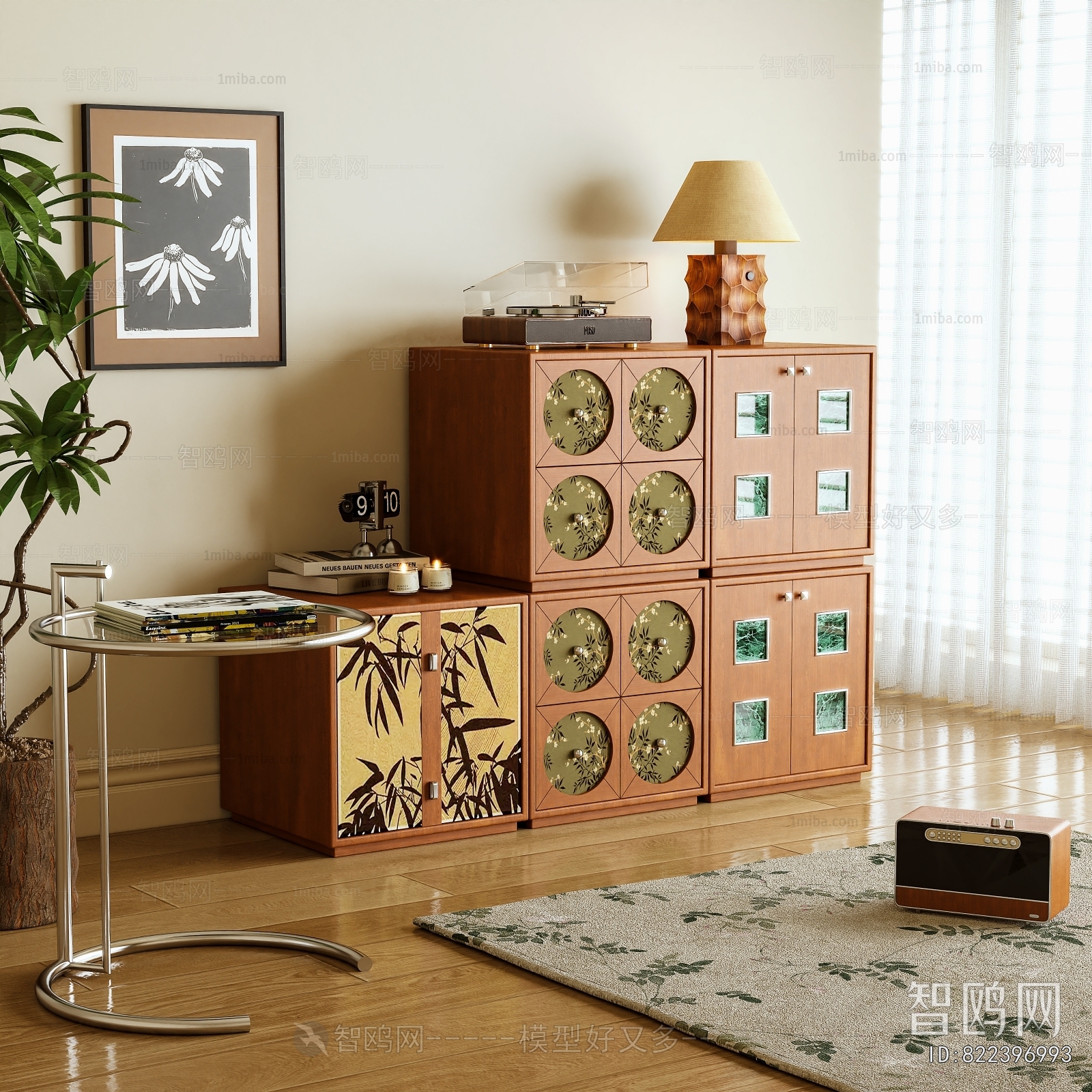 Modern Decorative Cabinet