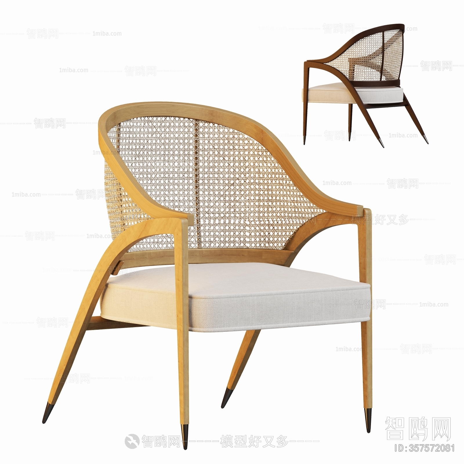 Modern Lounge Chair