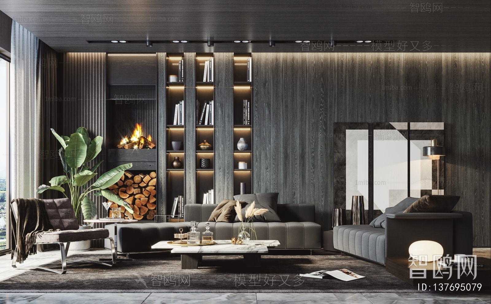 Modern Sofa Combination