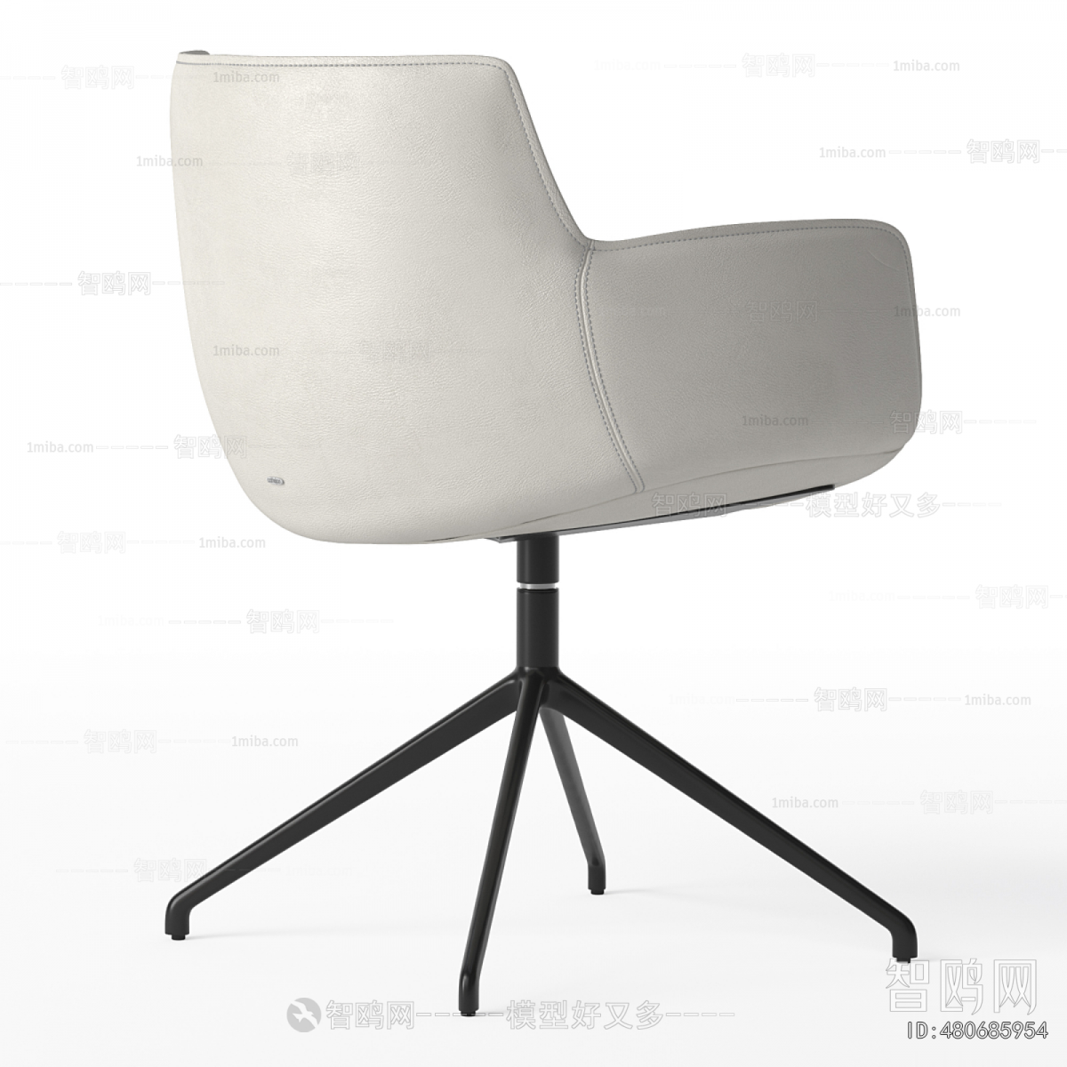 Modern Office Chair