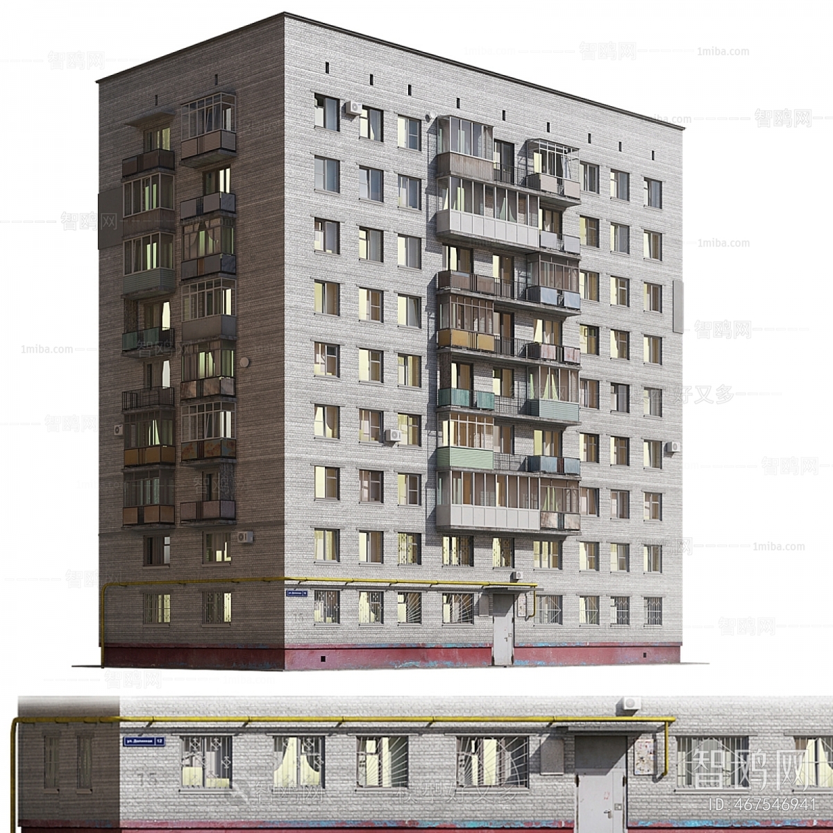 Modern Residential Building