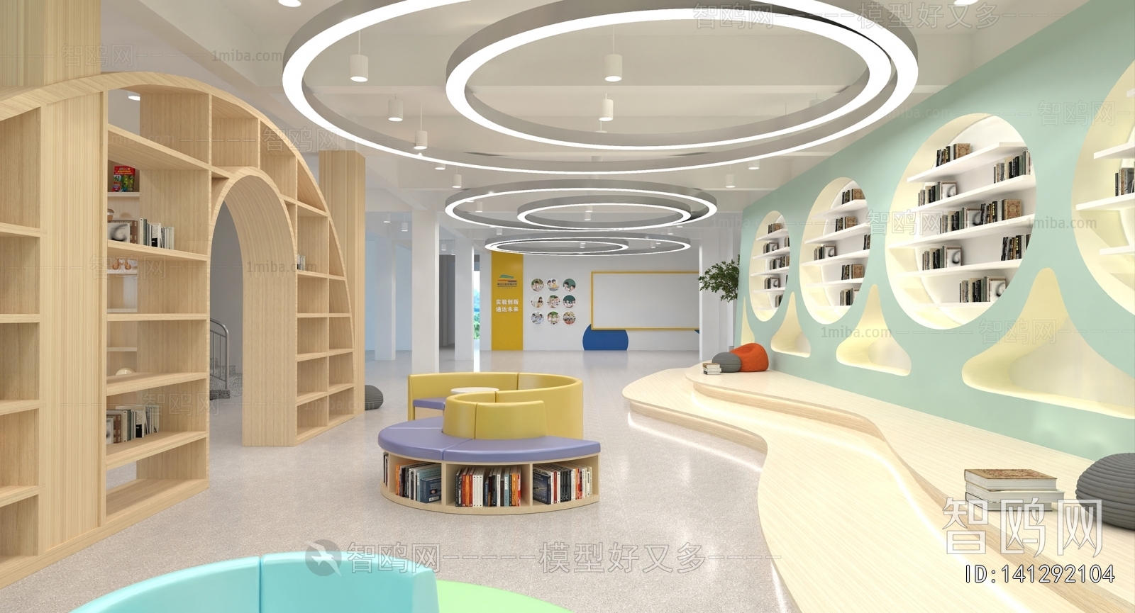 Modern Architectural Bird's-eye View Planning