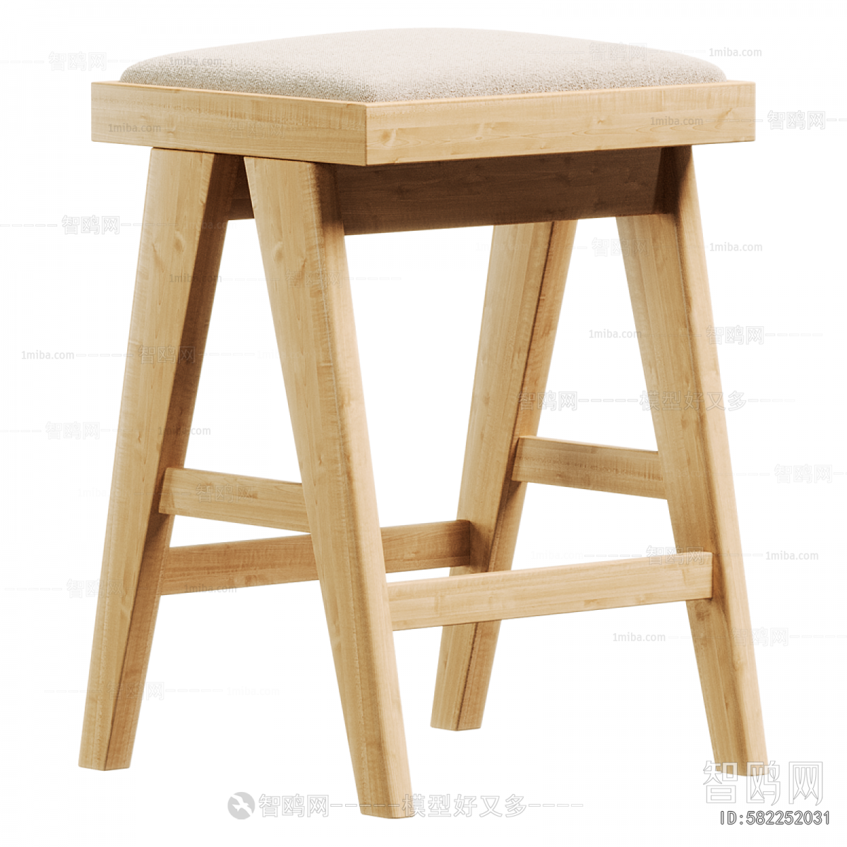 Modern Stool