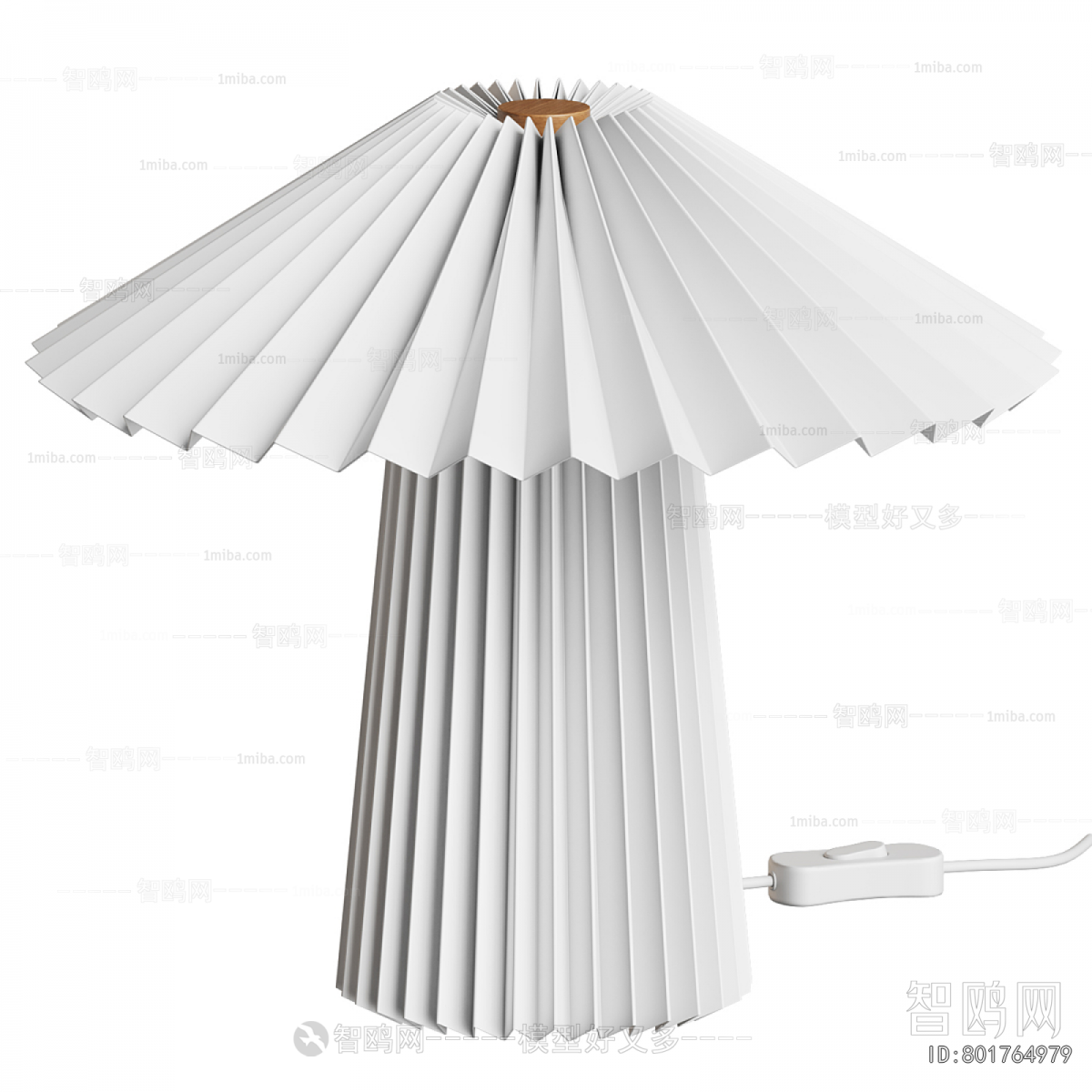 Modern Table Lamp