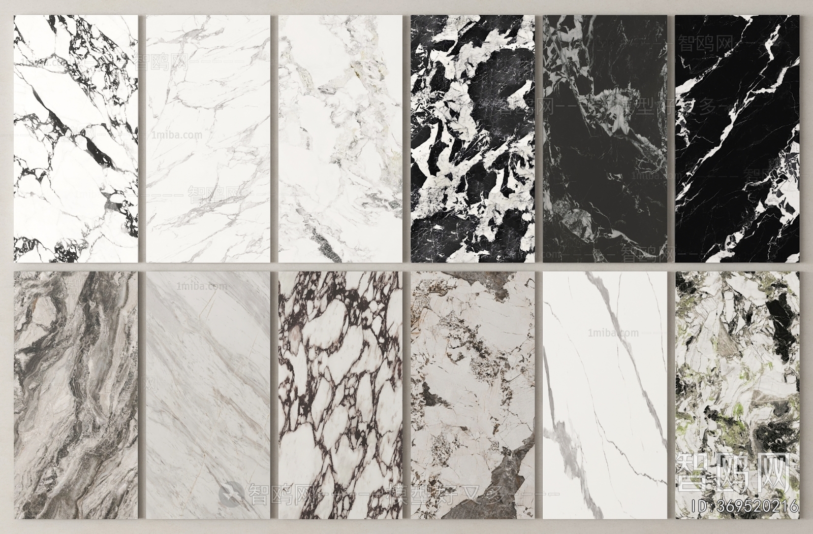 Modern Wall/floor/ceiling