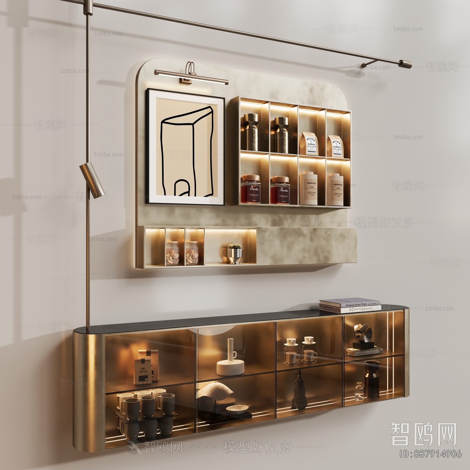 Modern Decorative Cabinet