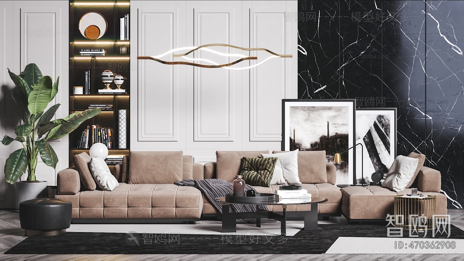 Modern Sofa Combination