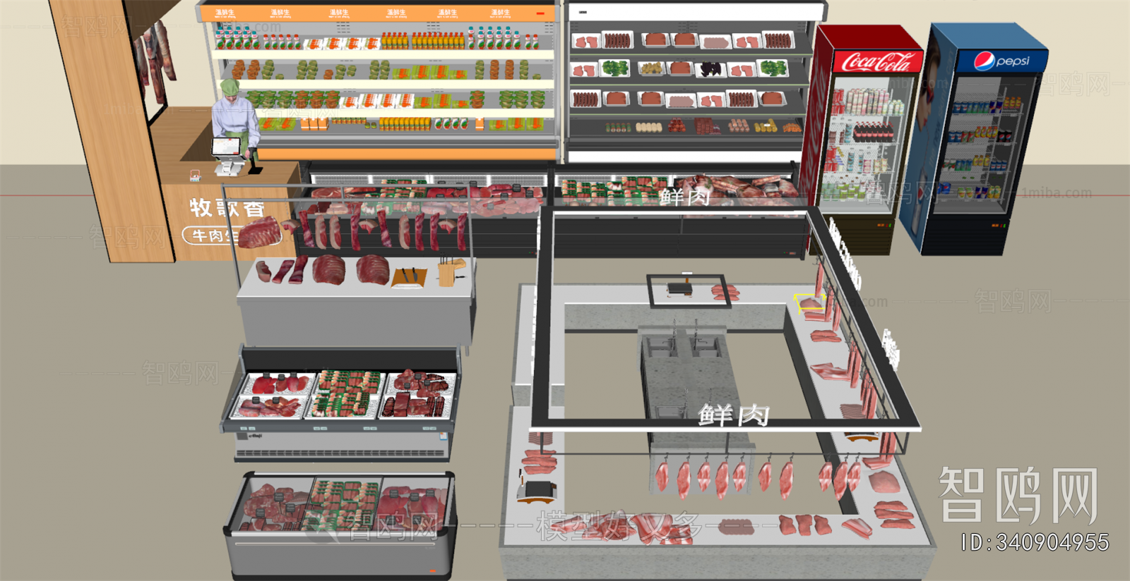 Modern Supermarket Shelf