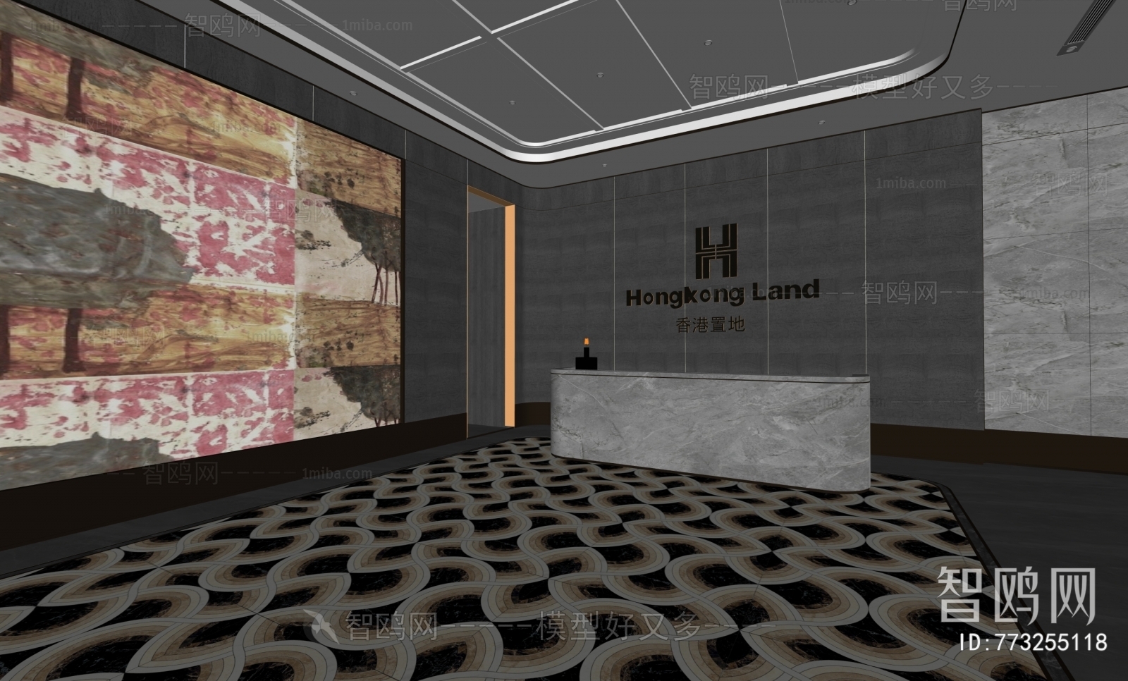 Modern Office Reception Desk