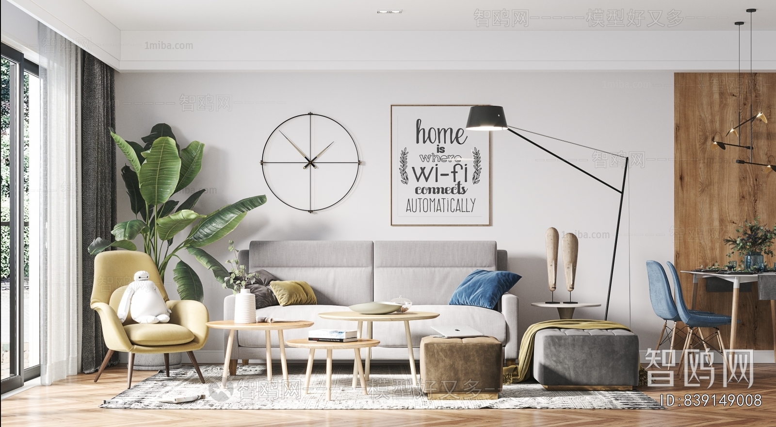 Nordic Style A Living Room