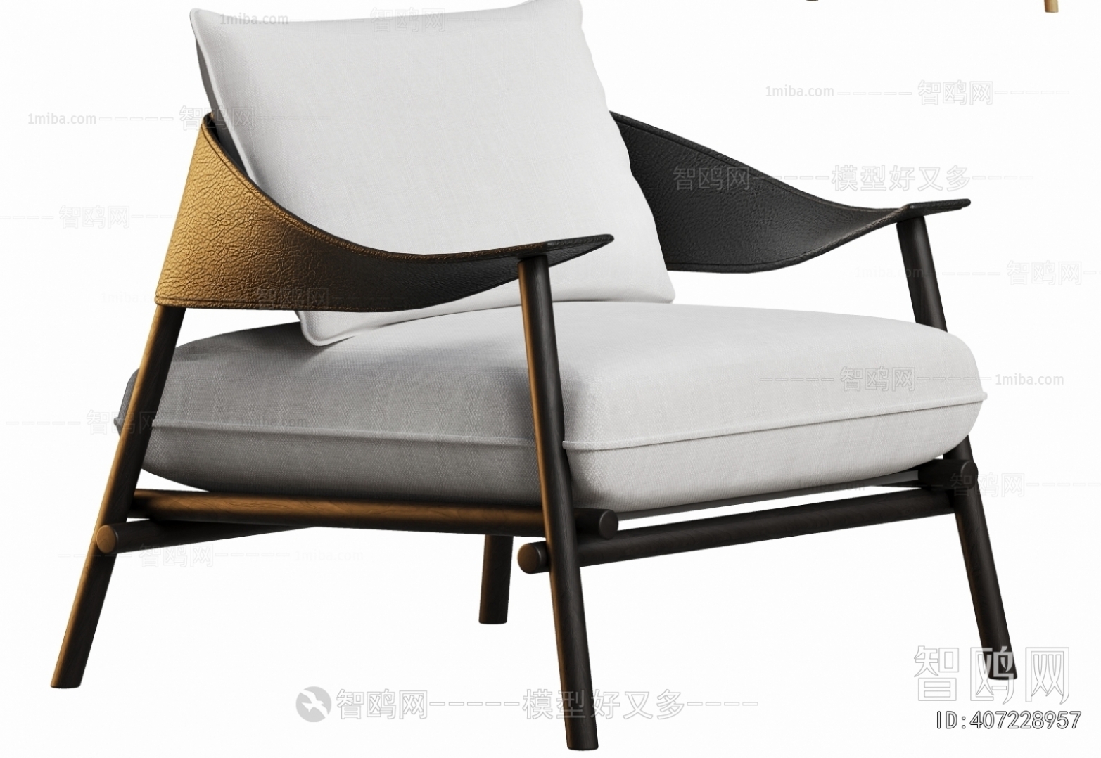 Modern Lounge Chair