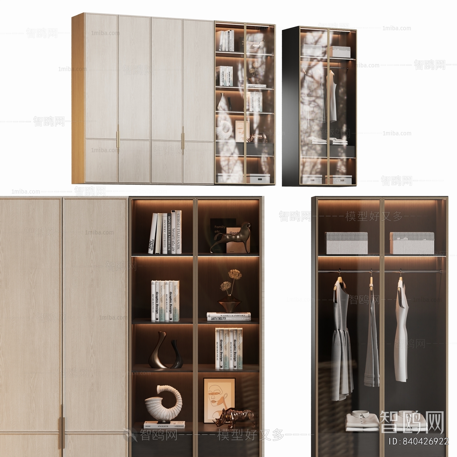 Modern The Wardrobe