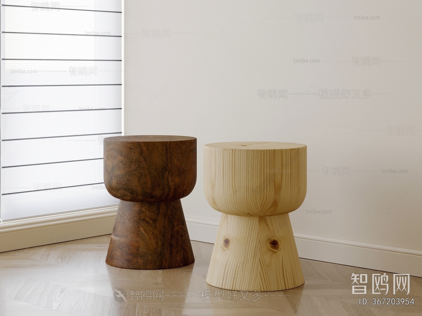 Modern Side Table/corner Table