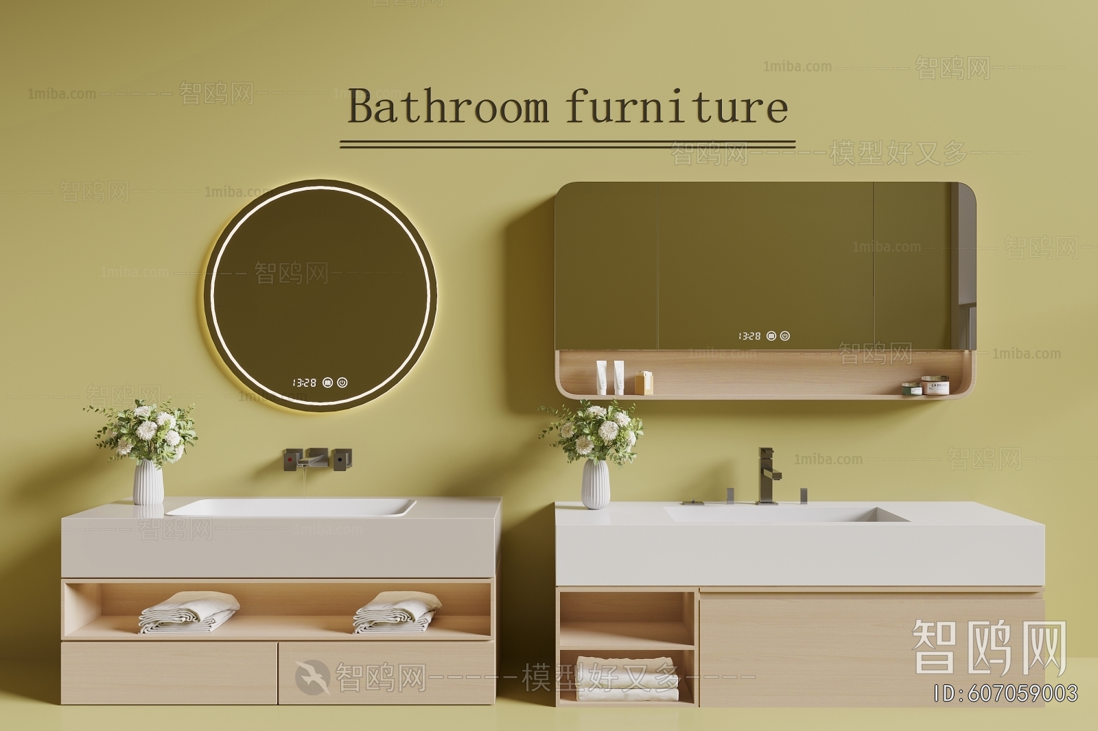 Modern Bathroom Cabinet