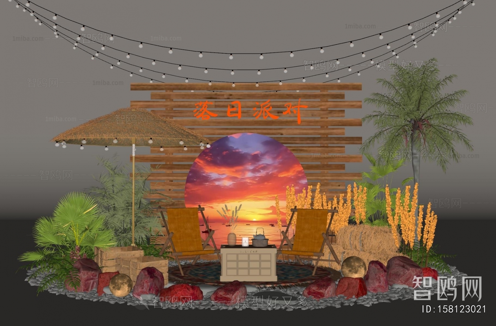 Modern Plant Landscaping