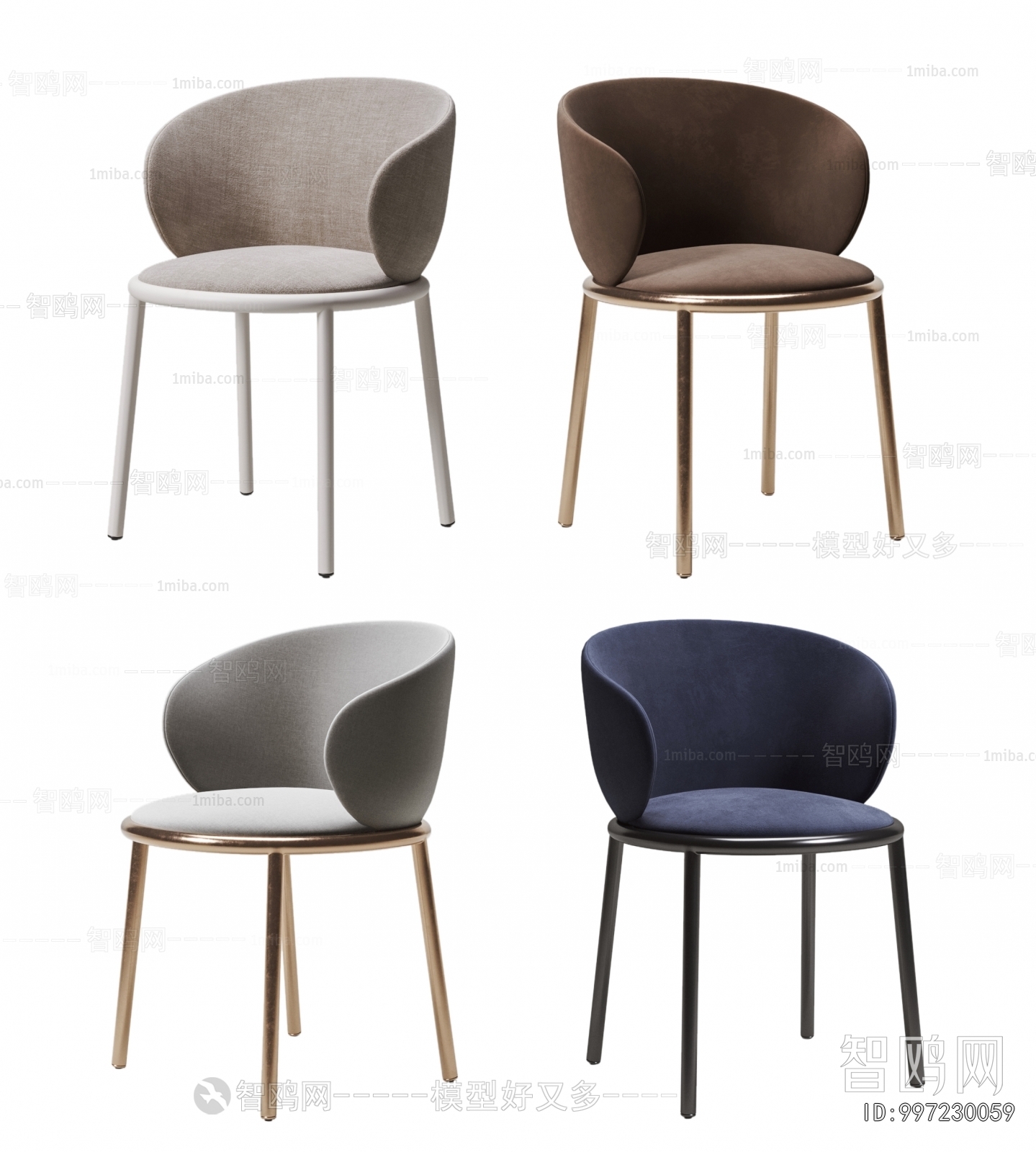 Modern Dining Chair