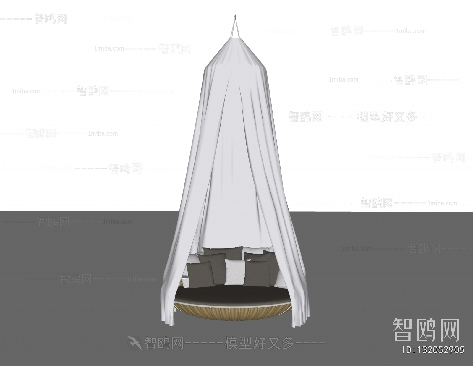 Modern Hanging Chair