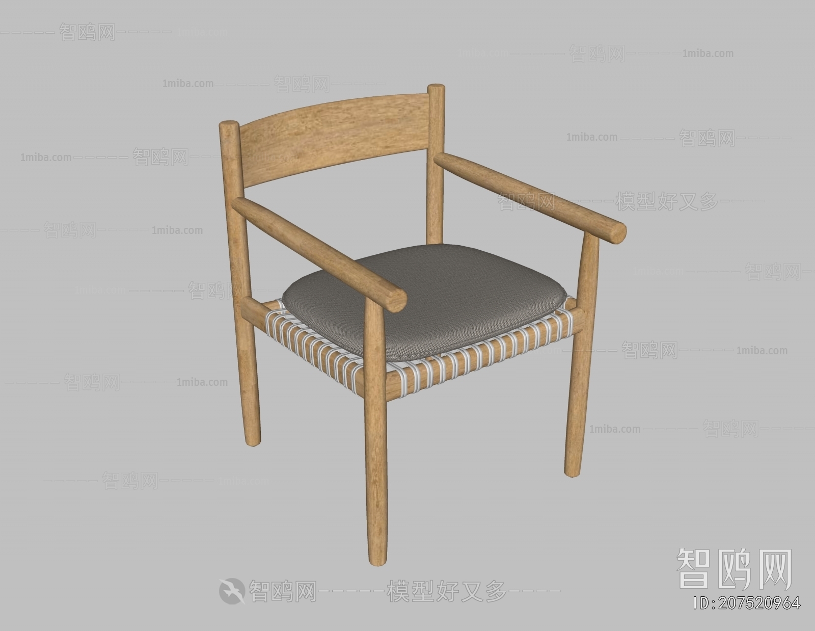 Modern Outdoor Chair