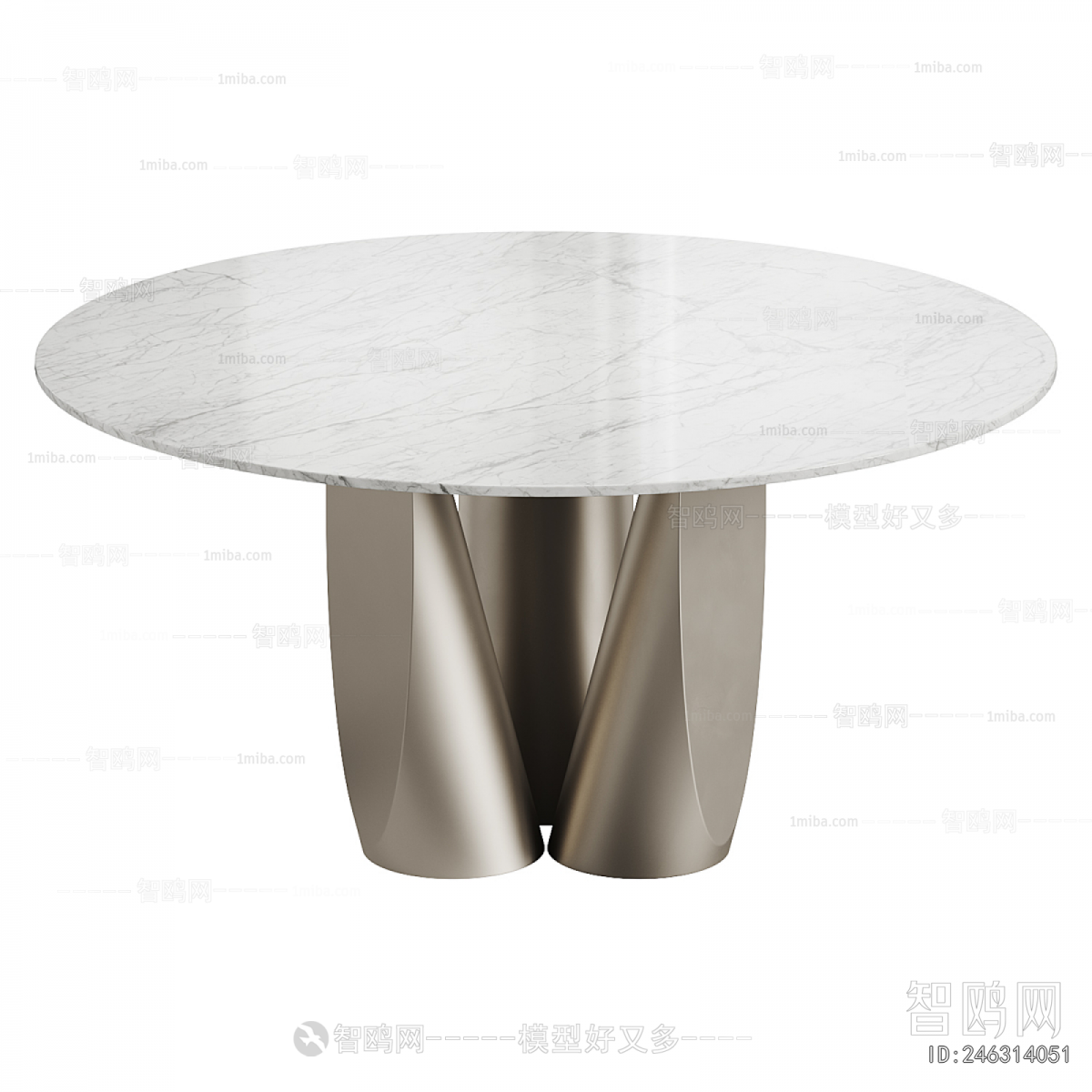 Modern Dining Table
