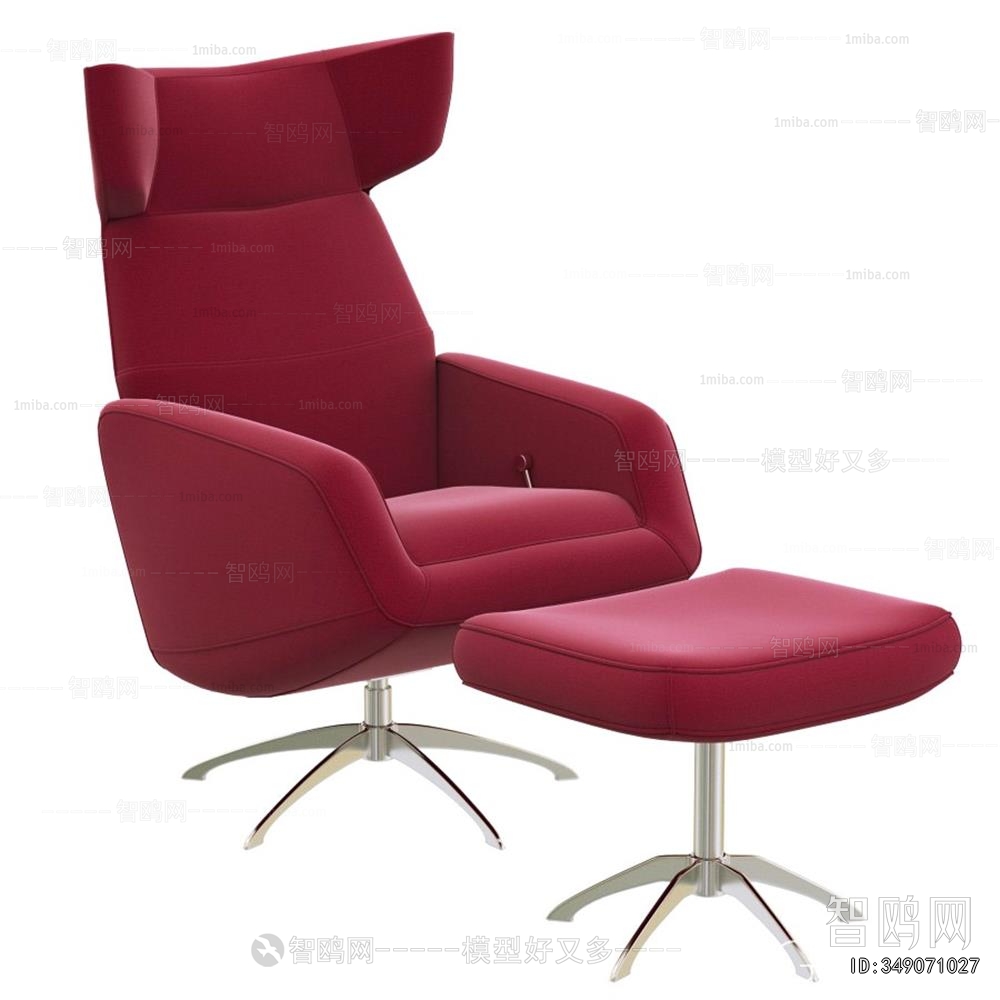 Modern Lounge Chair
