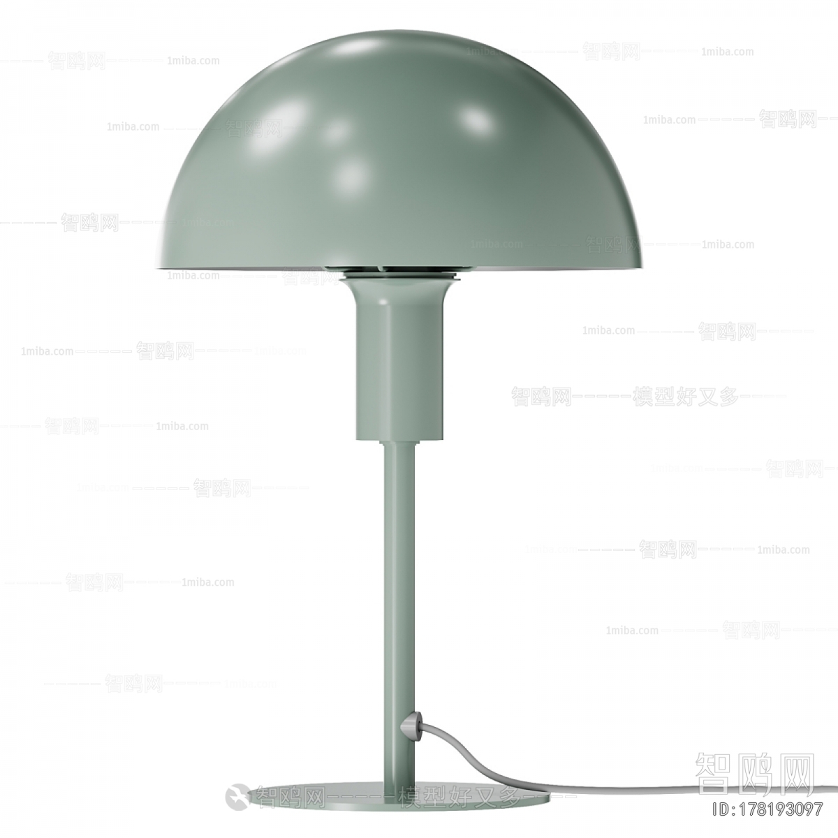 Modern Table Lamp