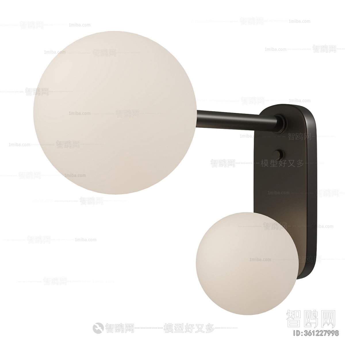 Modern Wall Lamp