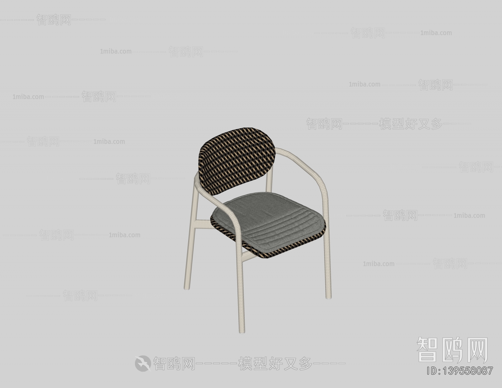 Modern Outdoor Chair