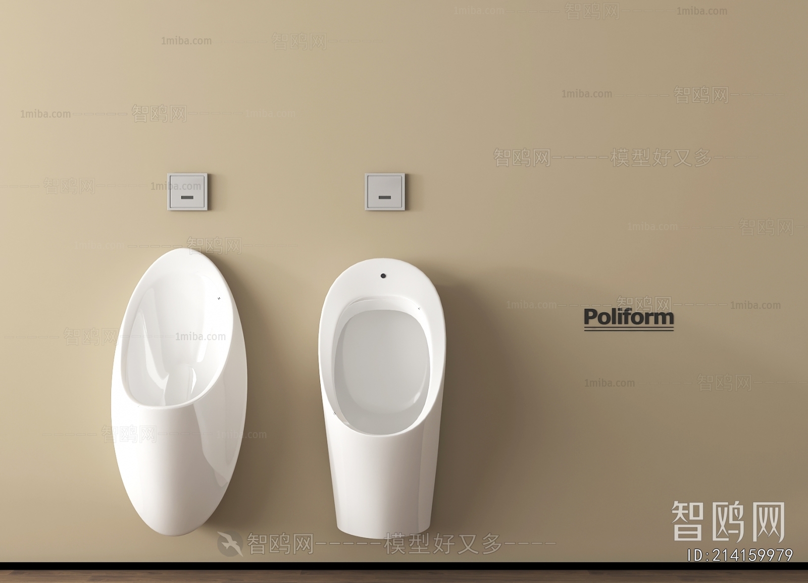 Modern Toilet