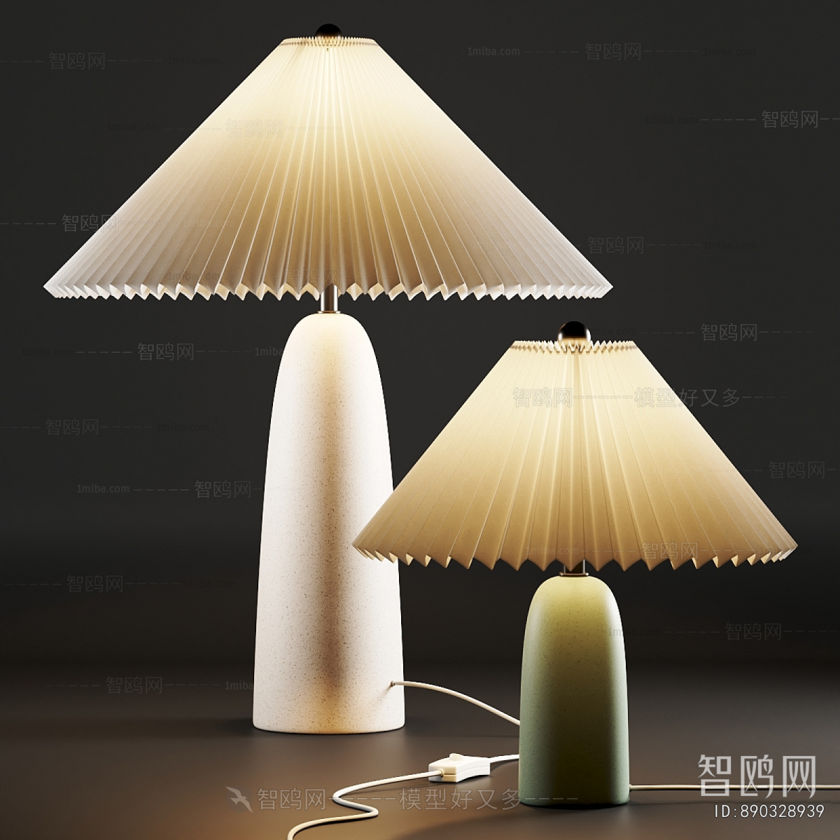 Modern Table Lamp