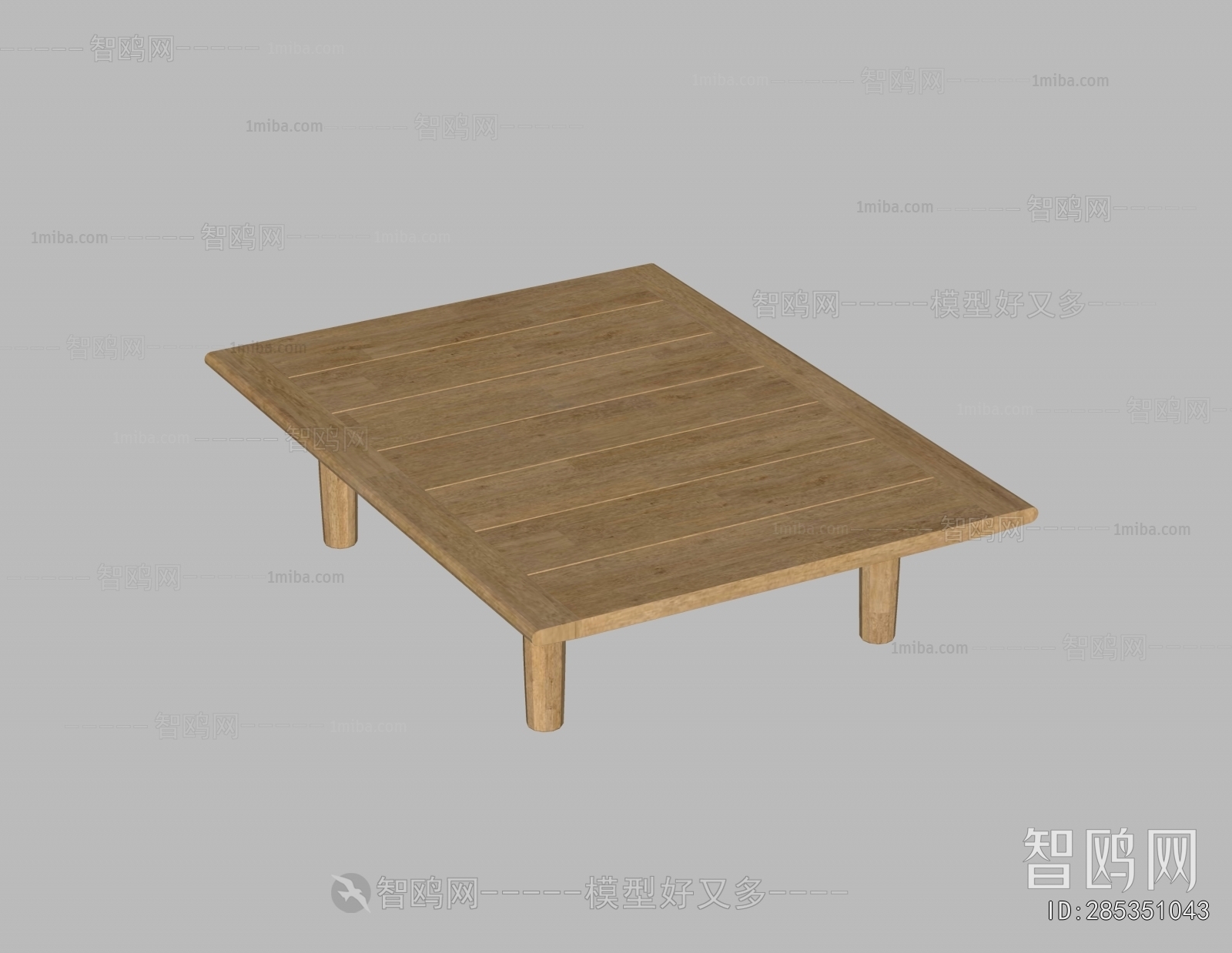 Modern Coffee Table