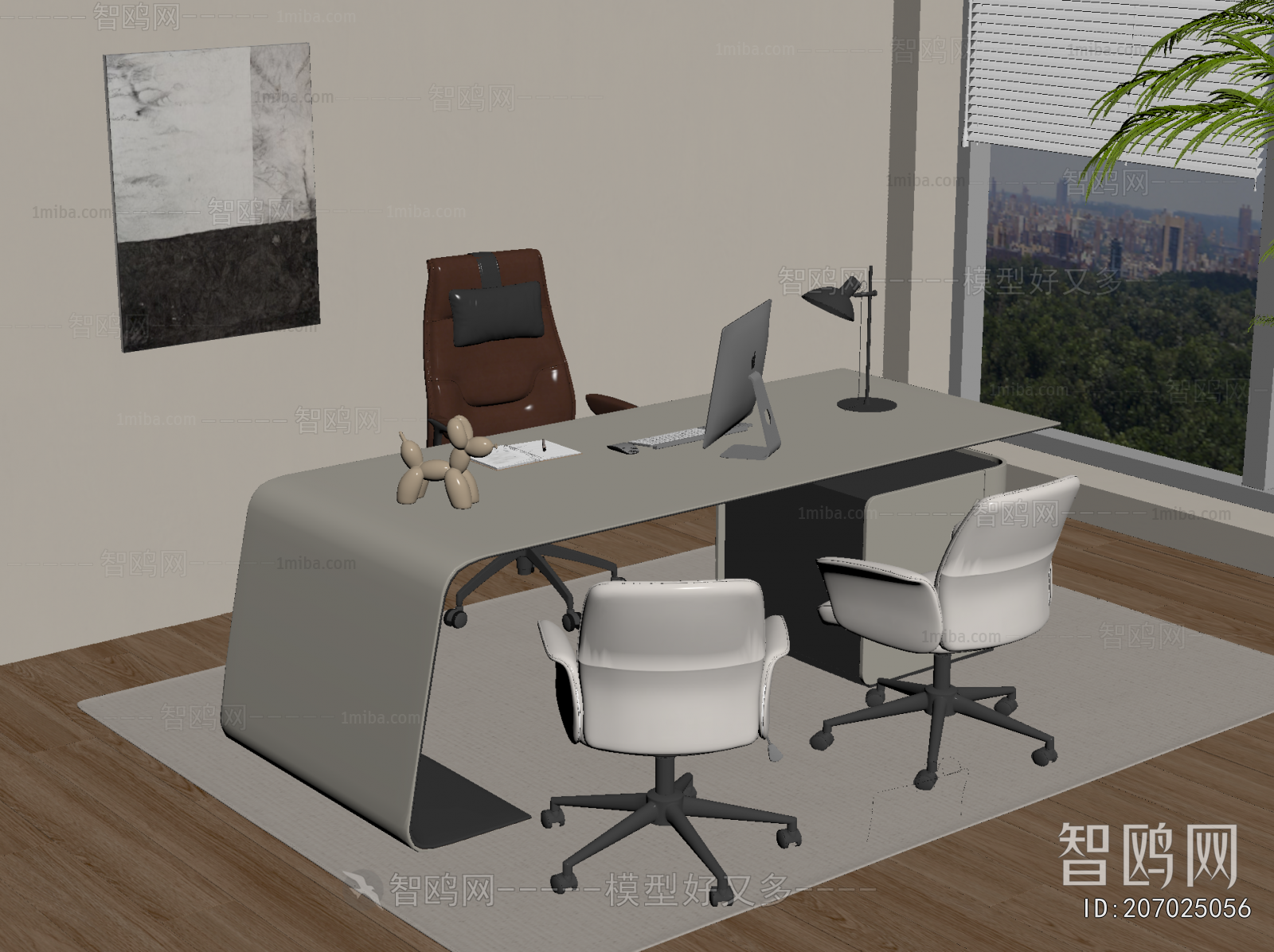 Modern Office Desk And Chair