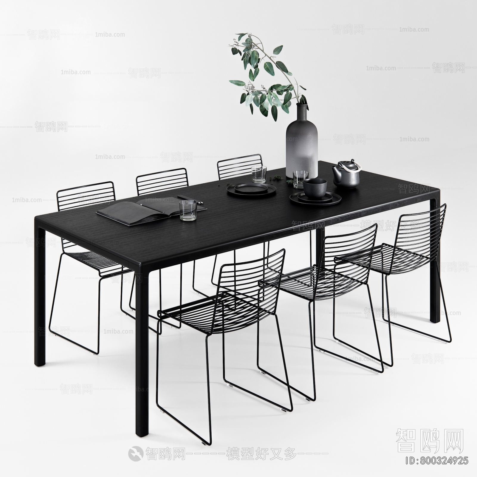 Modern Dining Table And Chairs
