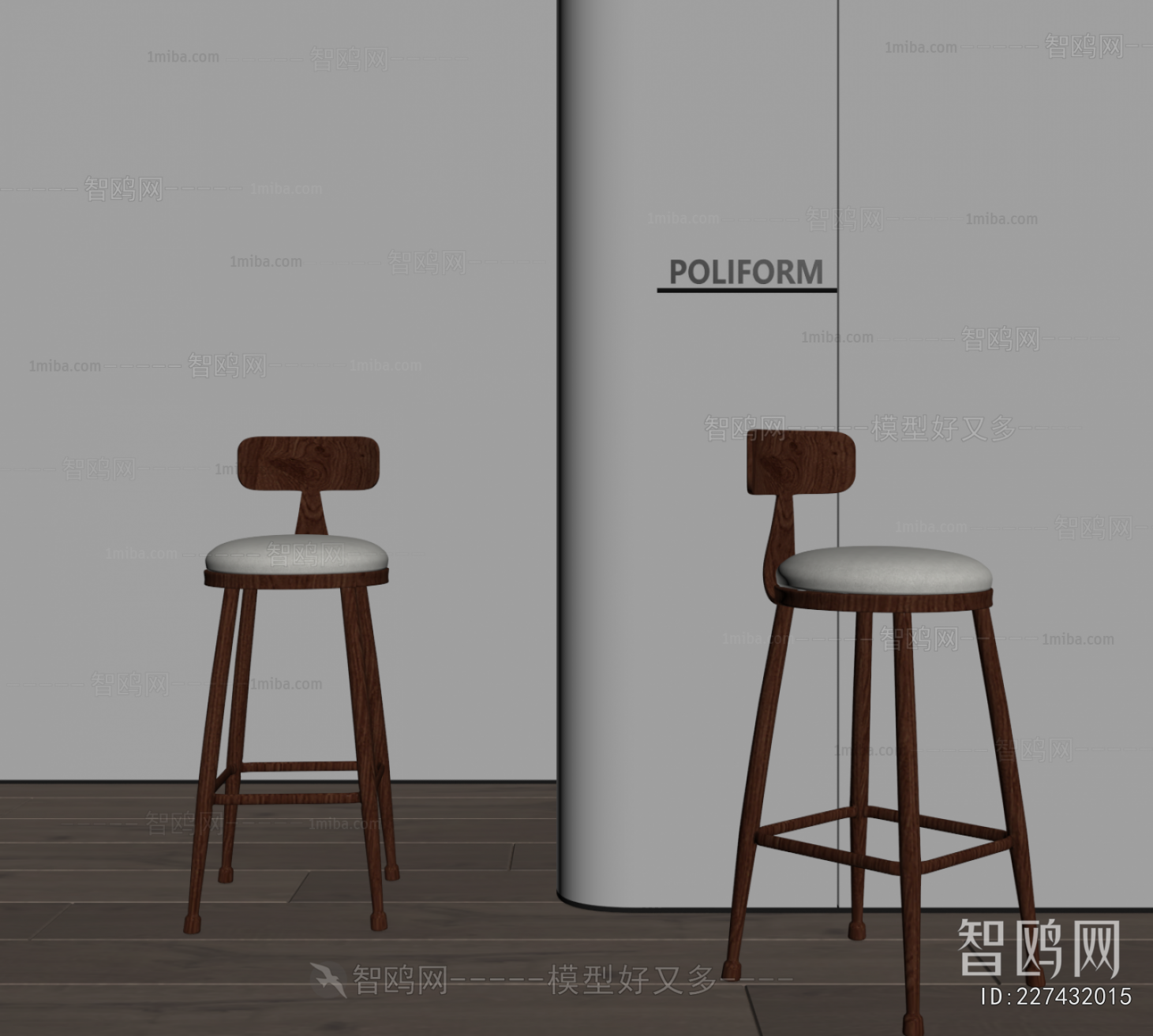 Modern Bar Chair