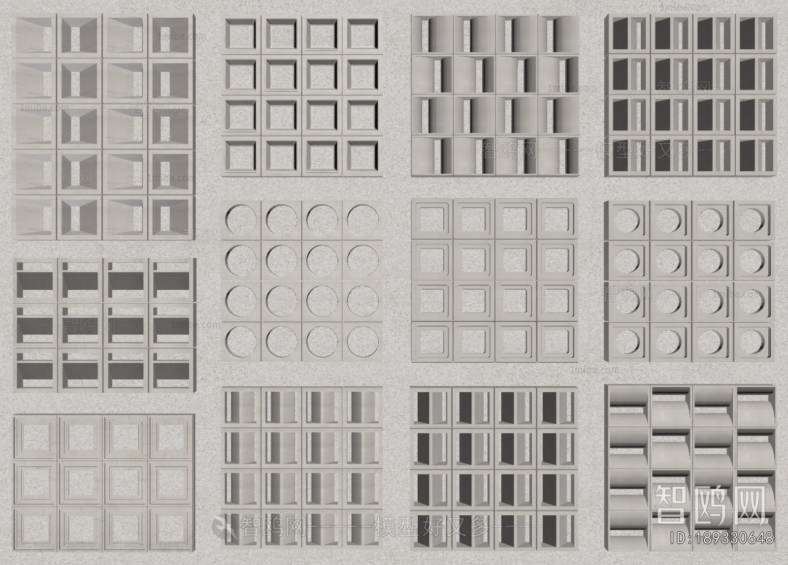 Modern Cement Brick Screen Partition