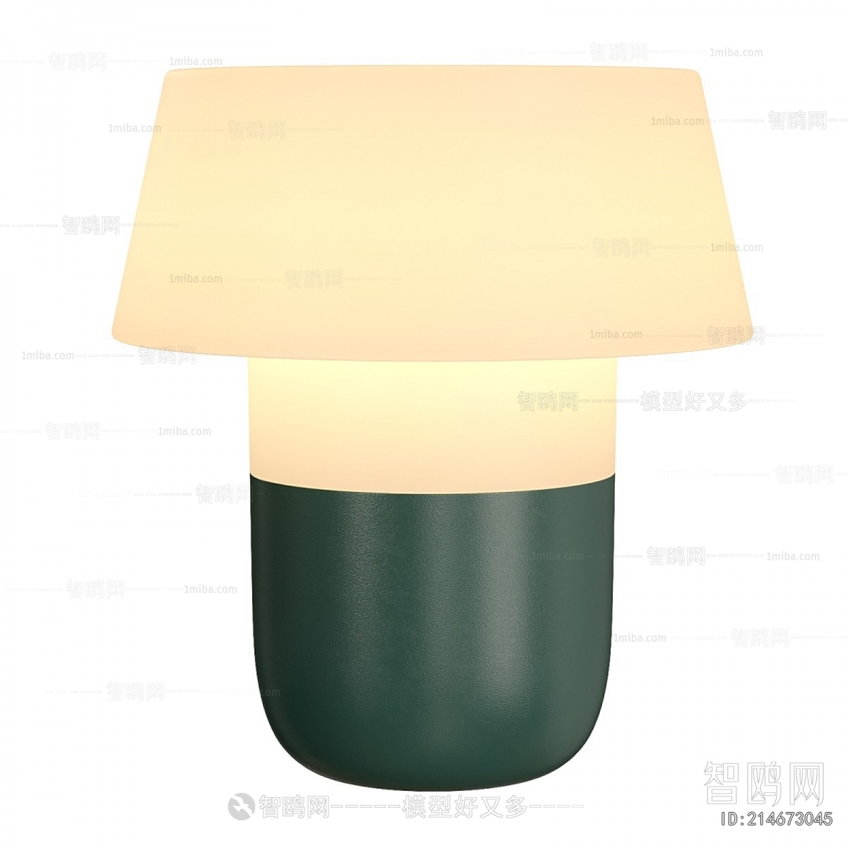 Modern Table Lamp