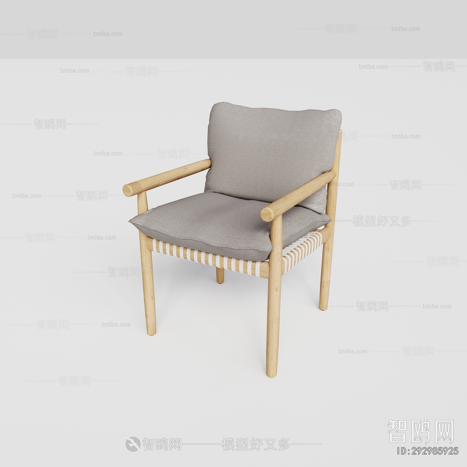 Modern Outdoor Chair