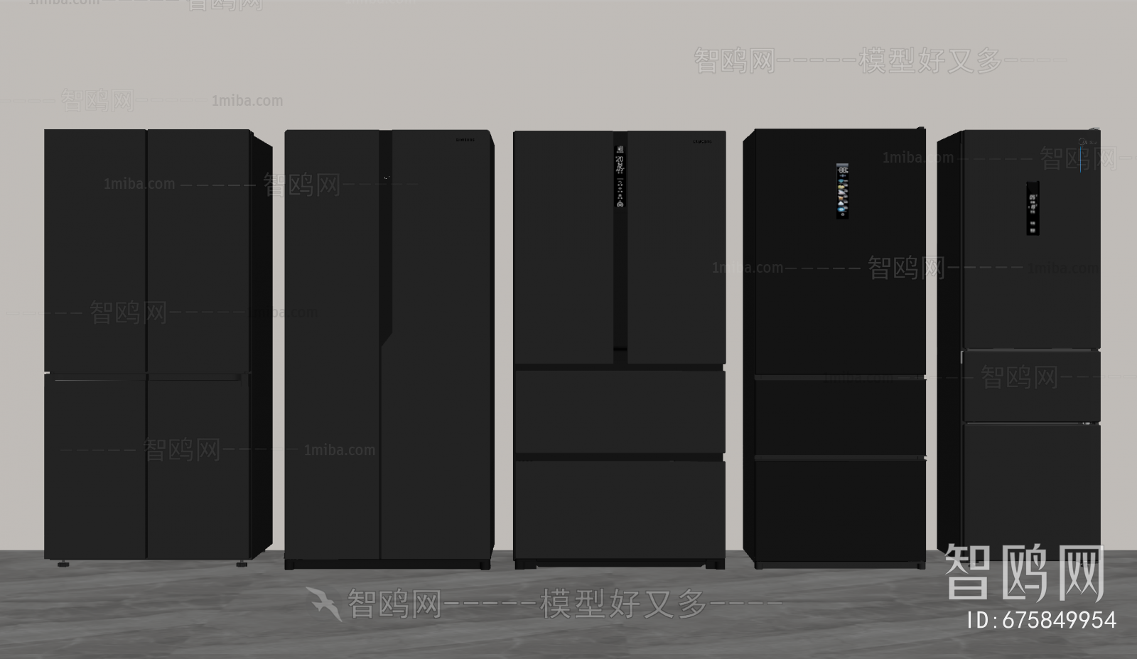 Modern Home Appliance Refrigerator