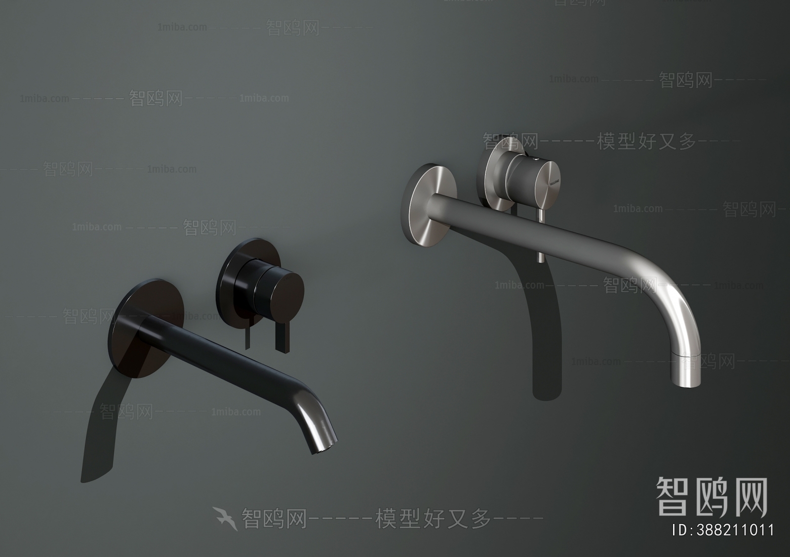 Modern Faucet/Shower