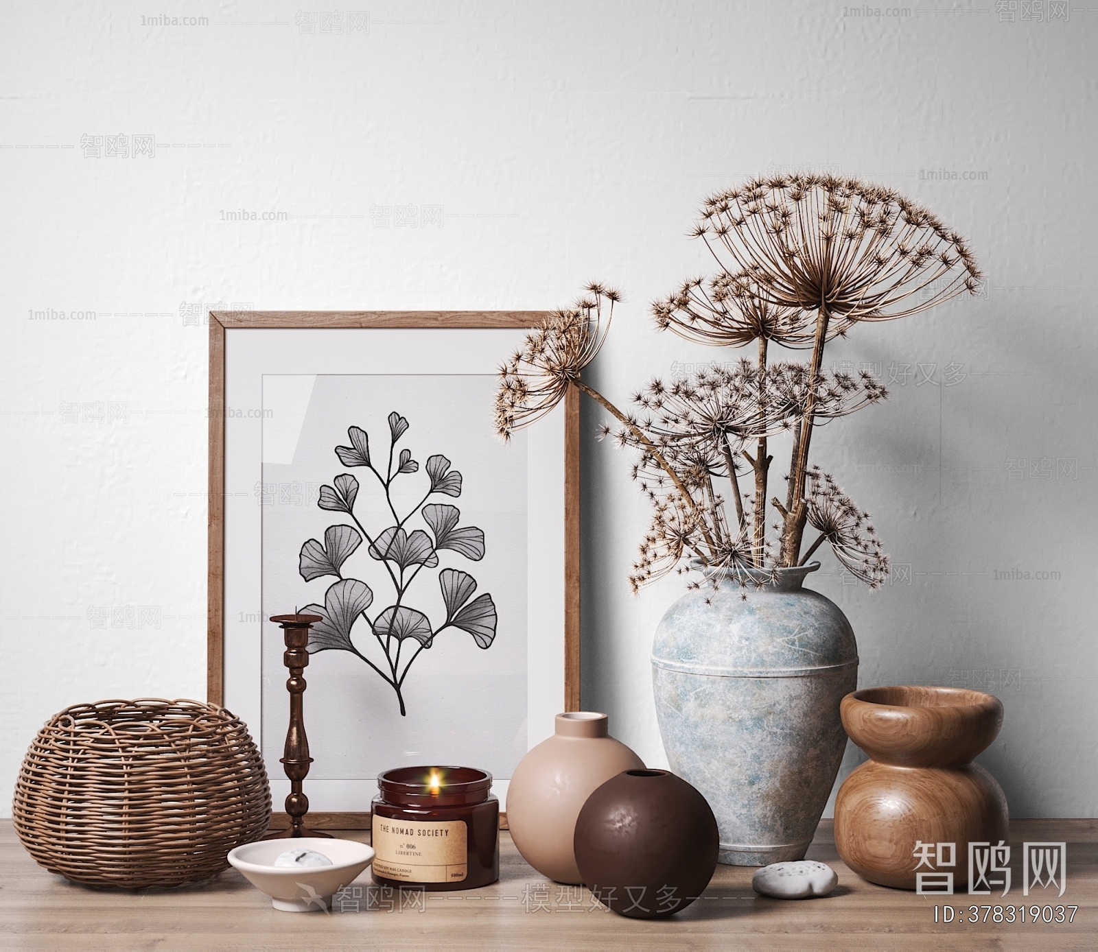 Wabi-sabi Style Utensil