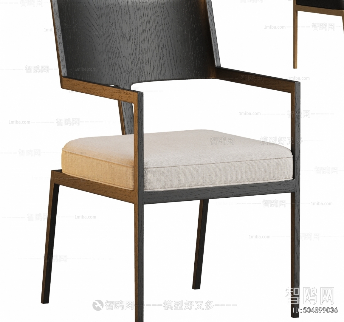 Modern Dining Chair